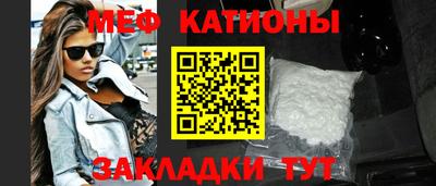 дмт Кумертау