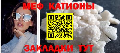 круглые Кулебаки