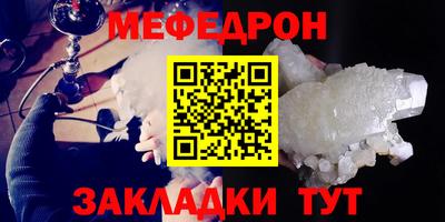дмт Кумертау