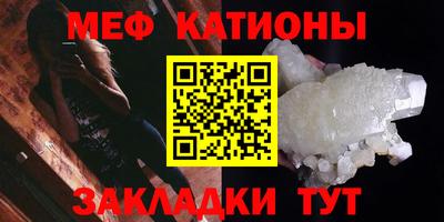дмт Кумертау