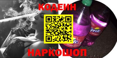 круглые Кулебаки