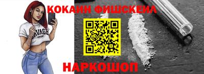 дмт Кумертау