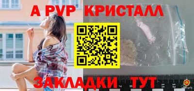 дмт Кумертау