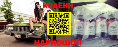 круглые Кулебаки
