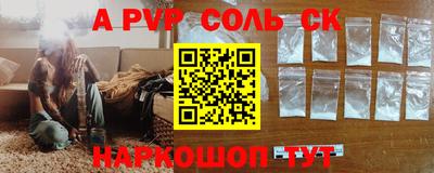 круглые Кулебаки