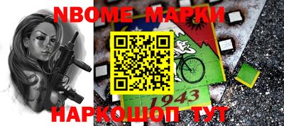 круглые Кулебаки
