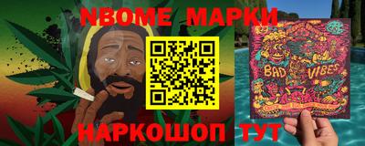 дмт Кумертау