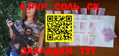 дмт Кумертау