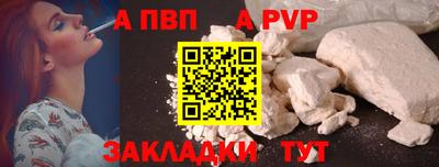 круглые Кулебаки