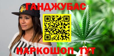 дмт Кумертау
