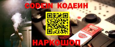 круглые Кулебаки