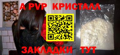 дмт Кумертау
