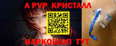 дмт Кумертау