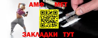 круглые Кулебаки