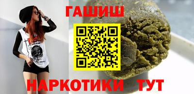 дмт Кумертау