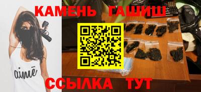 круглые Кулебаки