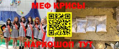 круглые Кулебаки