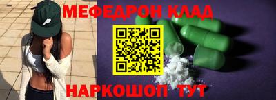 дмт Кумертау