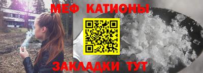 синтетический гашиш Кунгур