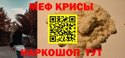 круглые Кулебаки