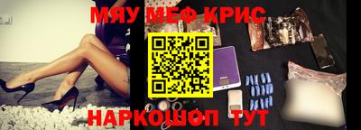 круглые Кулебаки