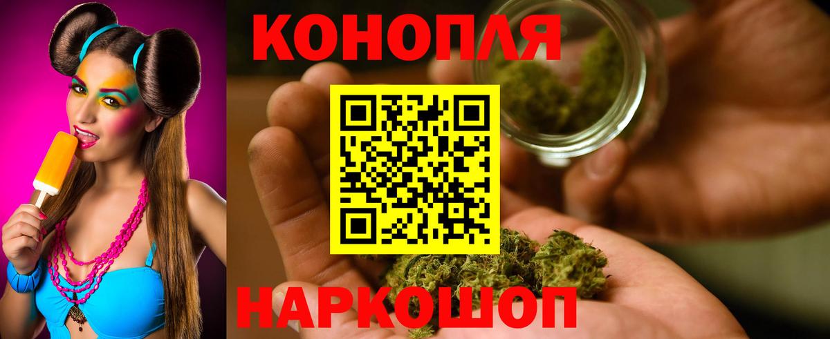 Канабис OG Kush Кизилюрт
